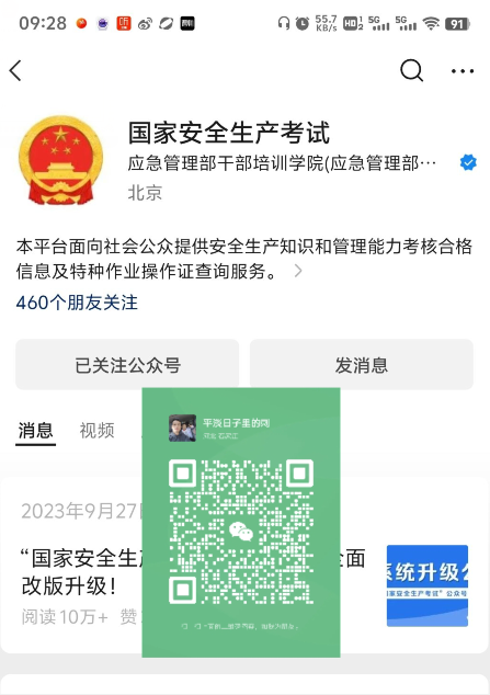 QQ截圖20240323093040.png QQ截圖20240323093040.png