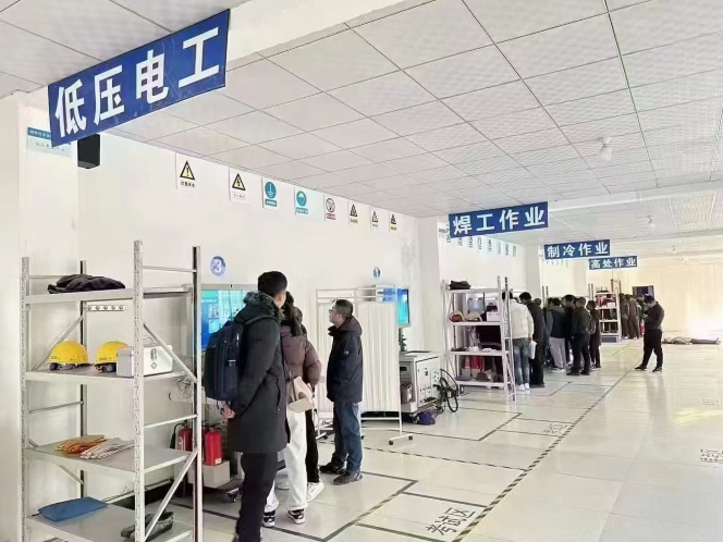 河北省低壓電工證如何辦理?如何報(bào)考?