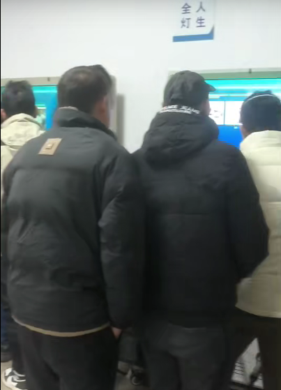 QQ截圖20250103170523.png QQ截圖20250103170523.png