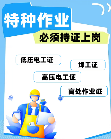 QQ截圖20250226182444.png QQ截圖20250226182444.png
