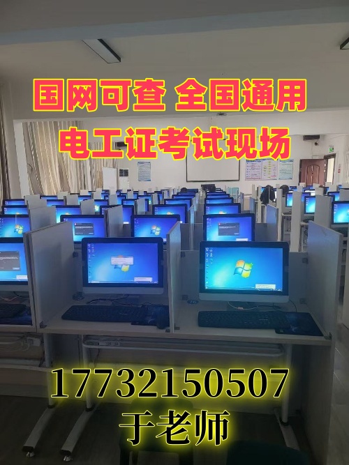 微信圖片_20250308094020本_副本.jpg 微信圖片_20250308094020本_副本.jpg