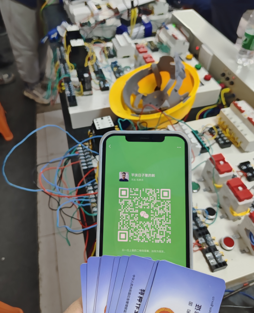 應急管理局電工證報名入口官網 電工證考試官網