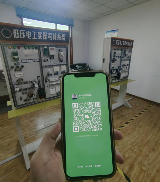 新規下新手考電工證快速考證方法(10天左右拿下)