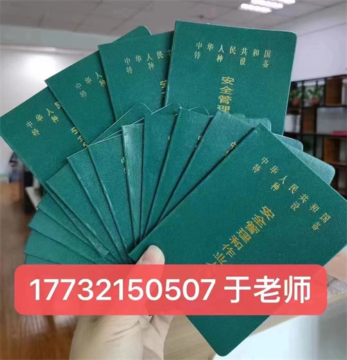 微信圖片_20240718101026.jpg 微信圖片_20240718101026.jpg