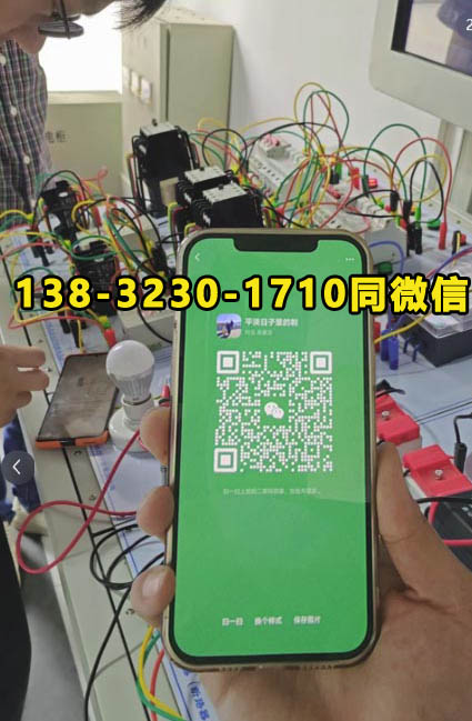 2025年電工在那里考電工證(國家認可的電工證哪里學)