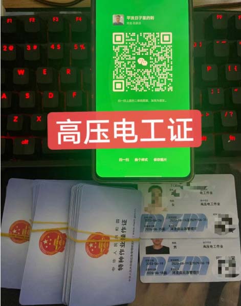 QQ截圖20230908142933.jpg QQ截圖20230908142933.jpg