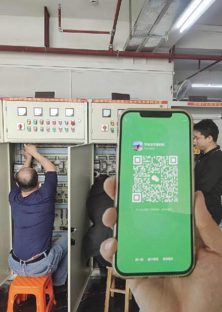 電工證考試報名入口官網(附2025年報名網址)