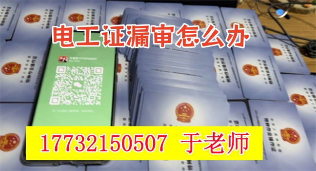 微信圖片_20240718093506_副本.jpg 微信圖片_20240718093506_副本.jpg