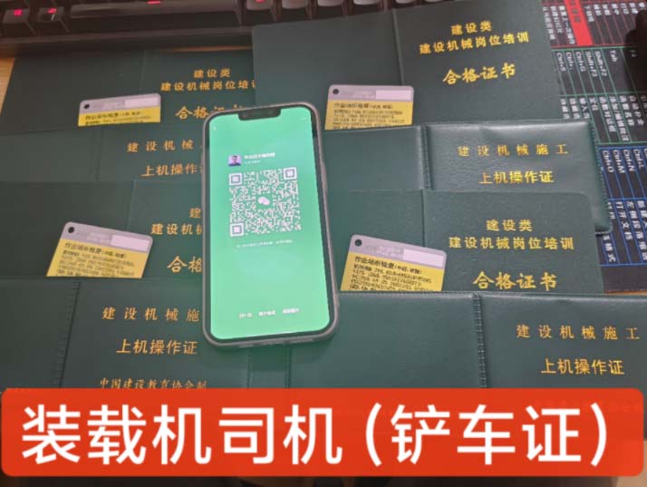 QQ20250916-150255副本.jpg QQ20250916-150255副本.jpg