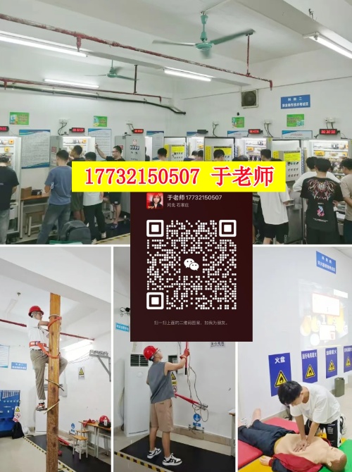 QQ20250807-151743_副本.jpg QQ20250807-151743_副本.jpg