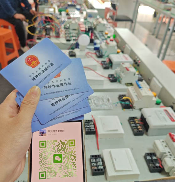 QQ20250922-171312副本.jpg QQ20250922-171312副本.jpg