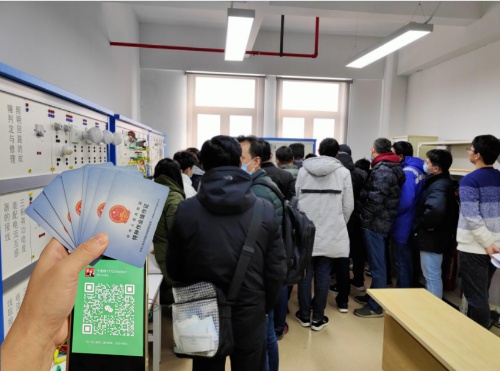 考低壓電工證能包過嗎?電工證網(wǎng)官網(wǎng)入口