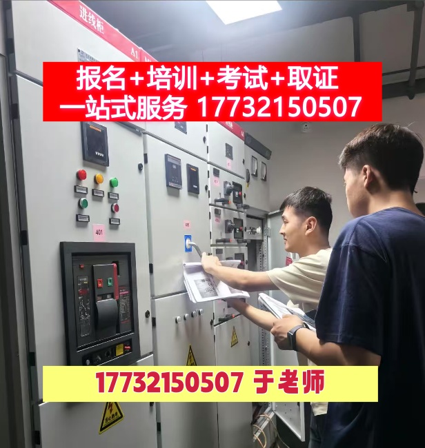 QQ20250807-164750_副本.jpg QQ20250807-164750_副本.jpg