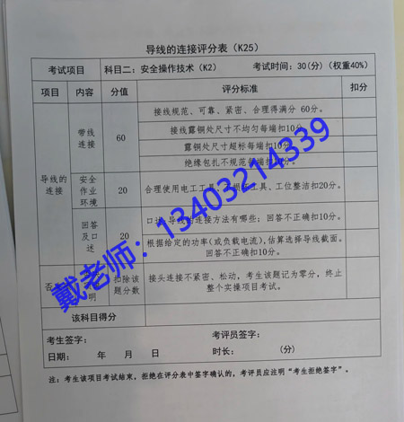 微信圖片_20250904162404_172_4.jpg 微信圖片_20250904162404_172_4.jpg