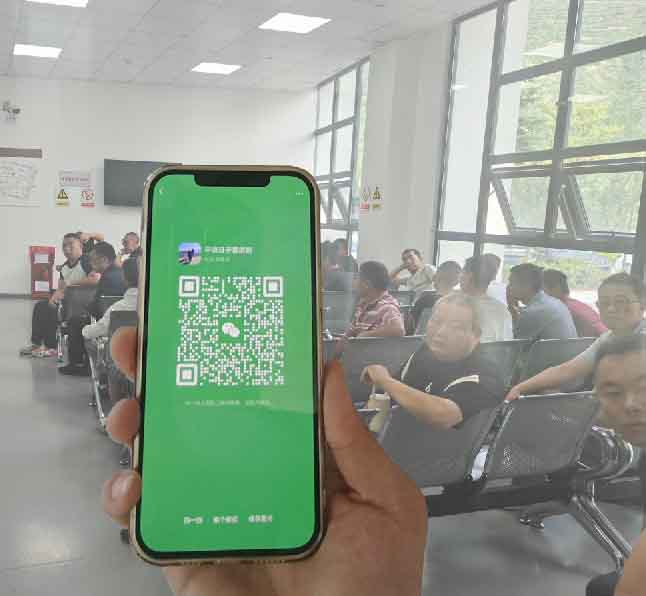 特種作業(yè)報考中心官網 電工人員操作證報名